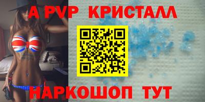 каннабис Ефремов