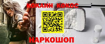 каннабис Ефремов