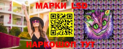 соль курить ск Железногорск