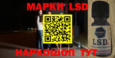 каннабис Ефремов