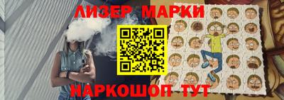 каннабис Ефремов