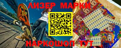 каннабис Ефремов