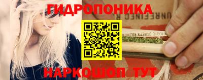 mix Железноводск