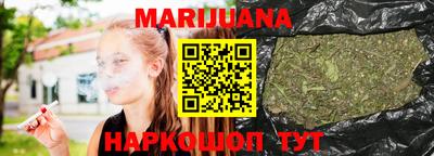 mix Железноводск