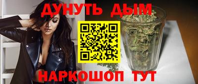 mix Железноводск