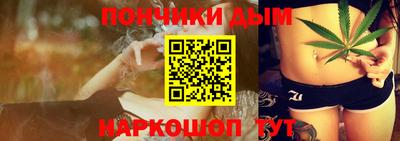 mix Железноводск