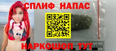 mix Железноводск