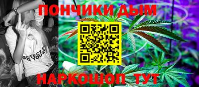 mix Железноводск