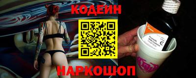 каннабис Ефремов