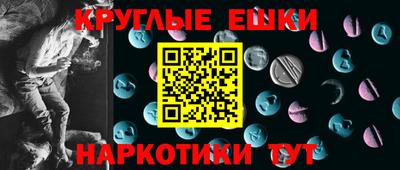 каннабис Ефремов
