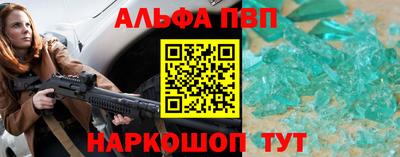 mix Железноводск