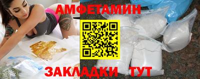 каннабис Ефремов