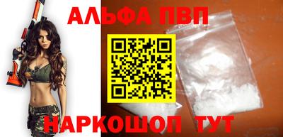 mix Железноводск