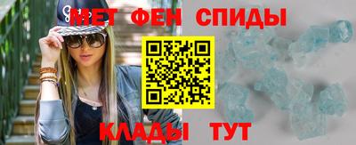 каннабис Ефремов