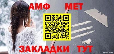 каннабис Ефремов