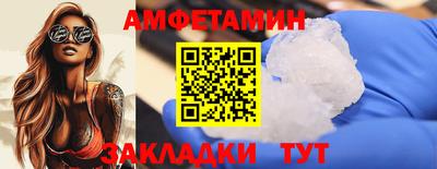 каннабис Ефремов