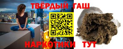 mix Железноводск