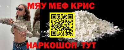каннабис Ефремов