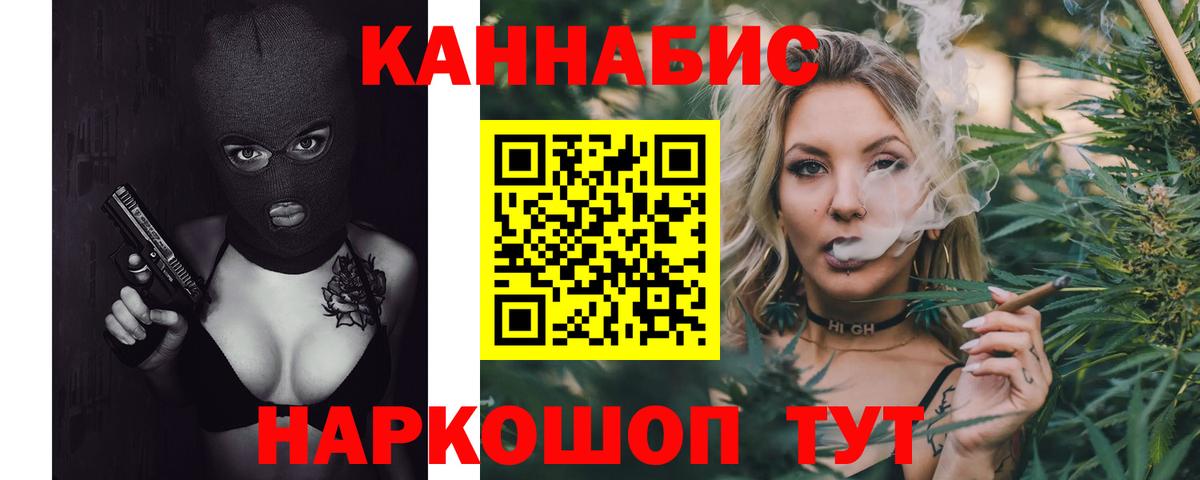 Бошки марихуана OG Kush Нижнеудинск